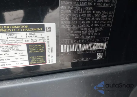 2019 Land Rover Discovery Hse from USA, damaged, VIN SALRR2RV1K2400933